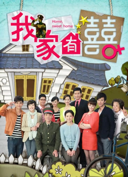 韩国BJ录制 rurugool61 19禁收费房19部